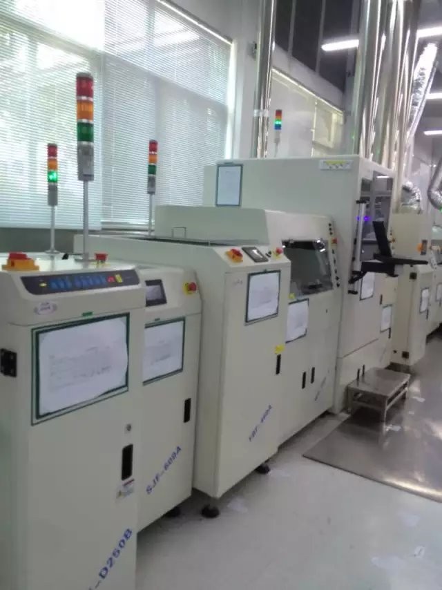 电子设备制造:制造业具体包括哪些行业？